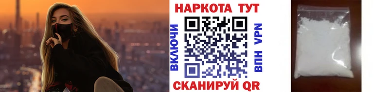 Наркошоп купить Канабис  Альфа ПВП  ГАШИШ  Метадон  Меф мяу мяу  Кукмор