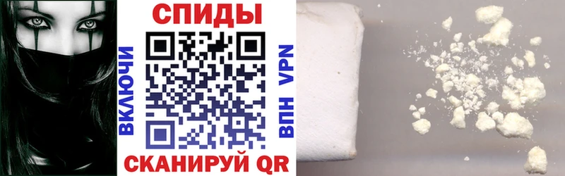 Купить закладки  Кукмор  Амфетамин VHQ 
