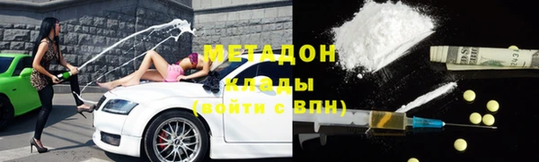 марки lsd Зерноград