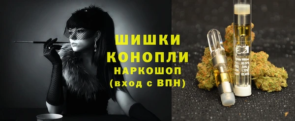 круглые Зеленодольск