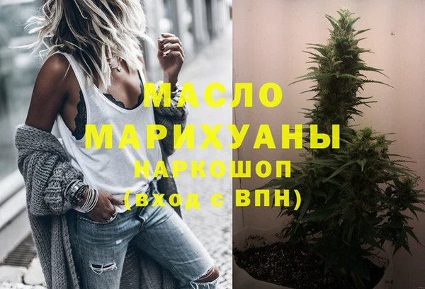 круглые Зеленодольск