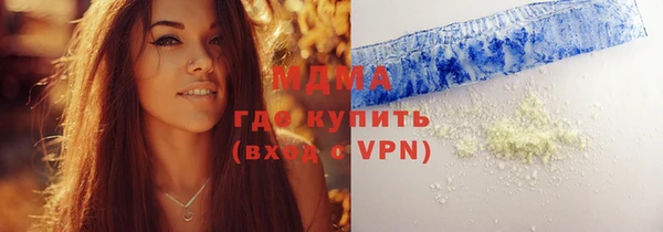 круглые Зеленодольск
