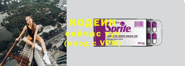 круглые Зеленодольск