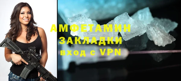 марки lsd Зерноград
