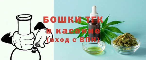 круглые Зеленодольск
