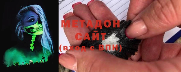 марки lsd Зерноград