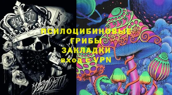 круглые Зеленодольск
