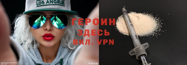 марки lsd Зерноград