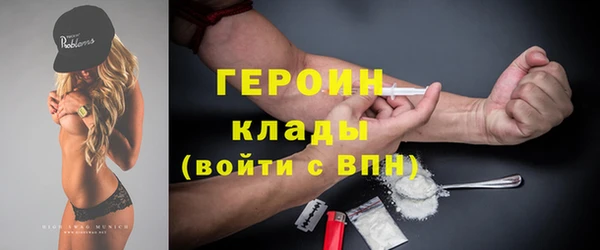 марки lsd Зерноград