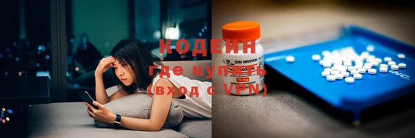 марки lsd Зерноград