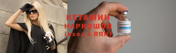 круглые Зеленодольск