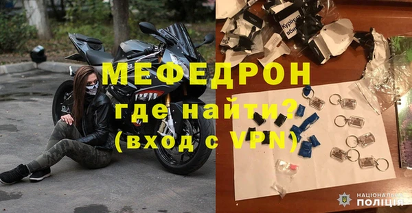 круглые Зеленодольск