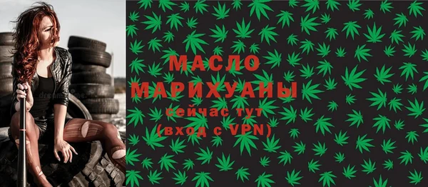 марки lsd Зерноград
