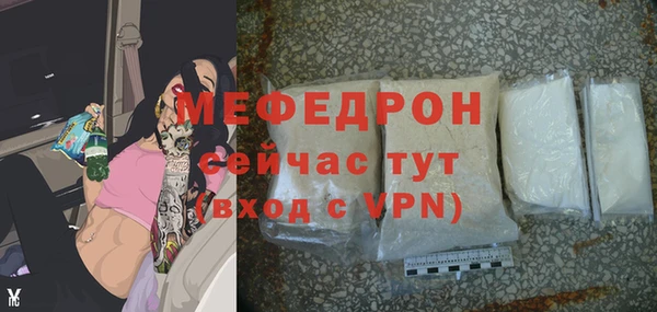 марки lsd Зерноград