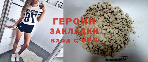 круглые Зеленодольск