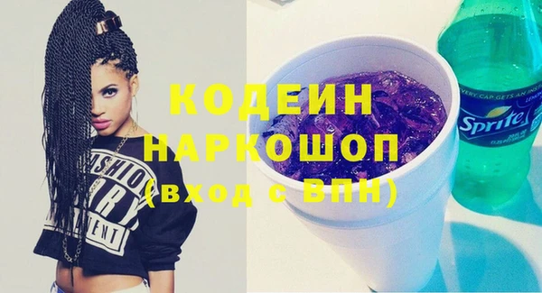 марки lsd Зерноград