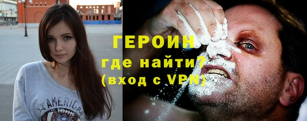 марки lsd Зерноград