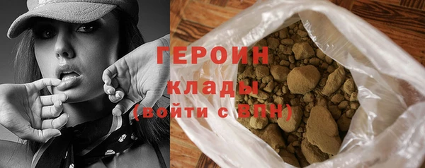 круглые Зеленодольск