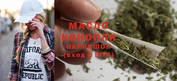марки lsd Зерноград