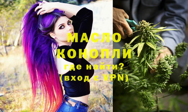 круглые Зеленодольск