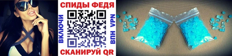 Купить  Кукмор  Первитин Декстрометамфетамин 99.9% 